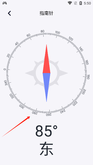 爱玩机工具盒2025最新版