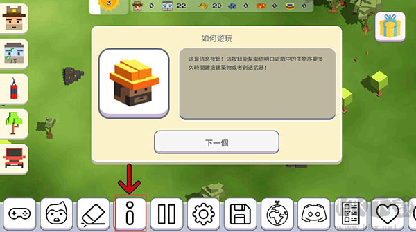 (ZombieBox)