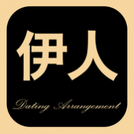 伊人社交安卓版 