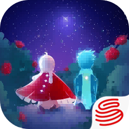 光遇下载 v0.13.9