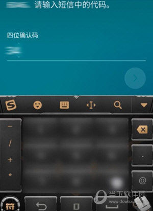 爱彼迎