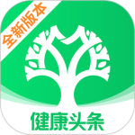 健康头条app安卓版 v1.7.7下载