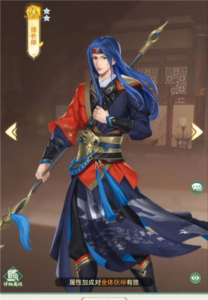 仙剑奇侠传新的开始华为版