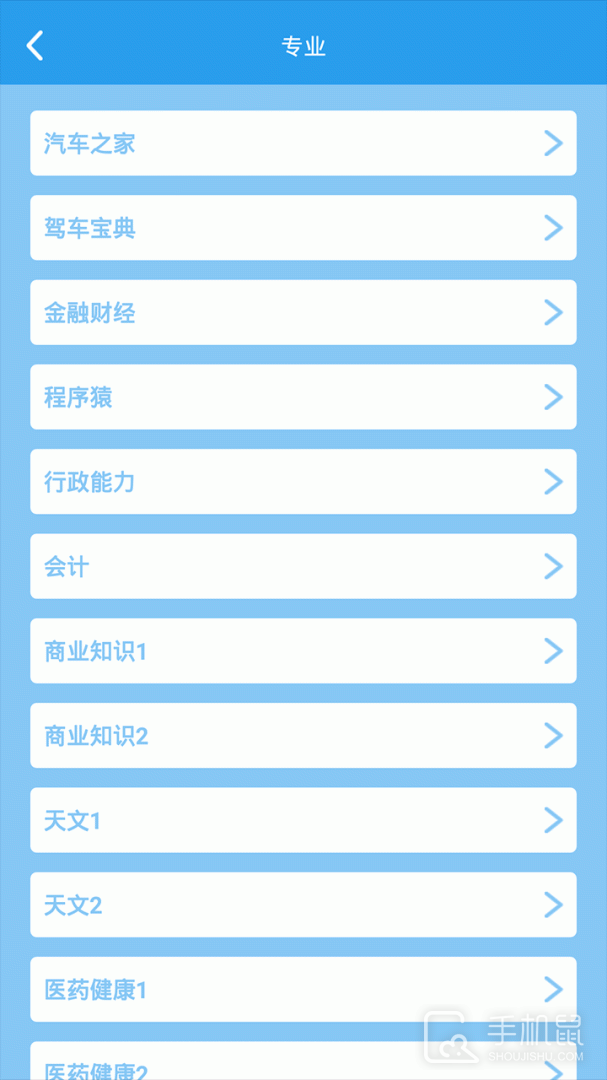 这题超纲 v1.2.8