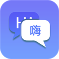 随身翻译官 v1.5.6 安卓版