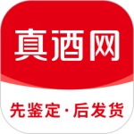 真酒网 V4.7.0