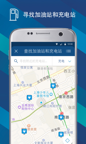 FordPassappv6.1.0