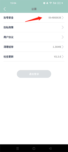 ͷռapp13