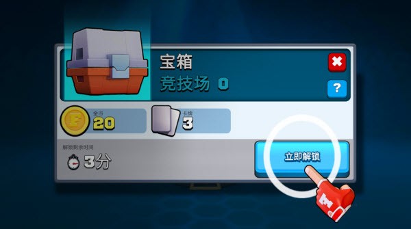 专业射手FRAG