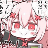 叮当漫画2024最新官方版 