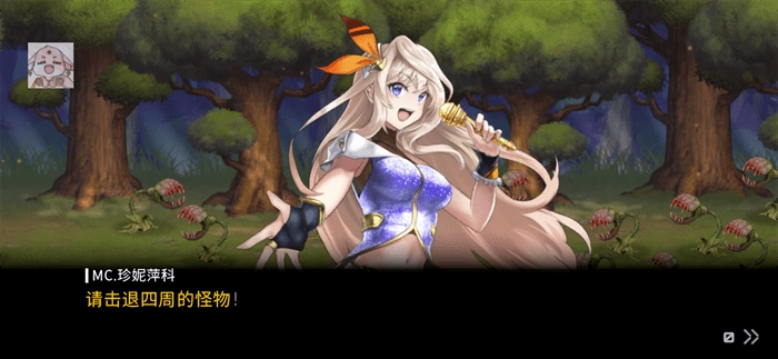 异世界决战精英生存辅助菜单下载 v1.2.49