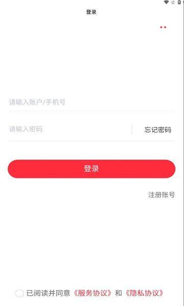 乐乐个游app v2.2.54