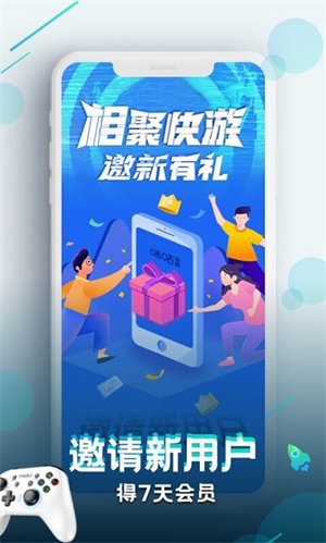 乾ѹٷ׿汾v4.14.1.1