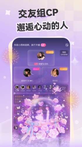 Ķƶ˰v6.2.2