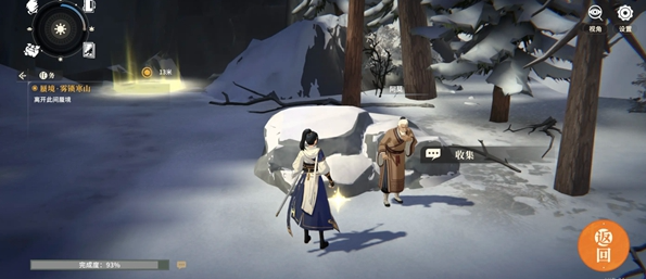 对决剑之川蜃境雾锁寒山攻略大全