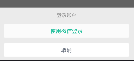 二维码生成器助手