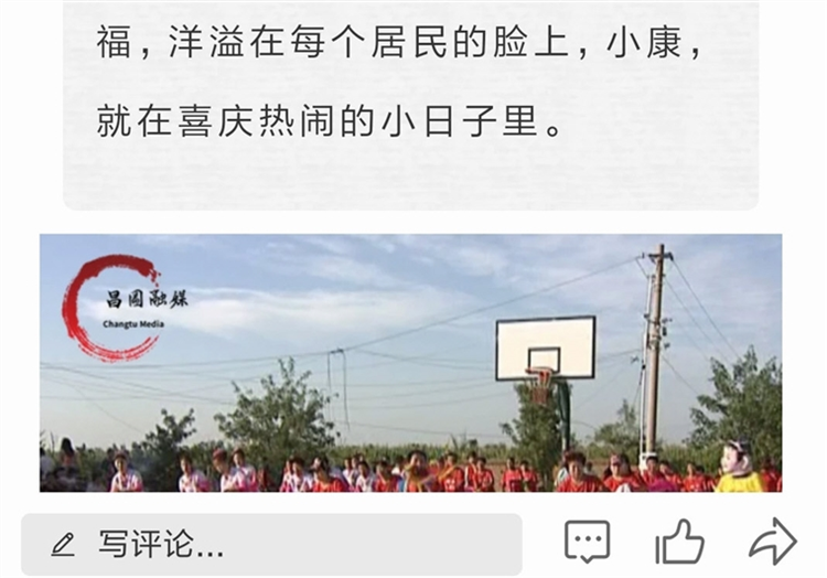 软件特色配图1
