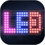 led跑马灯 V6.98