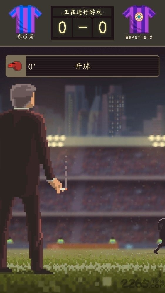 足球老板经理人汉化版下载 v1.0.0