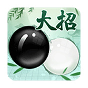 天梨五子棋  V1.6下载