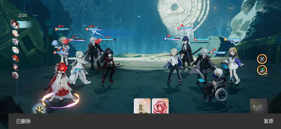 龙族卡塞尔之门官服