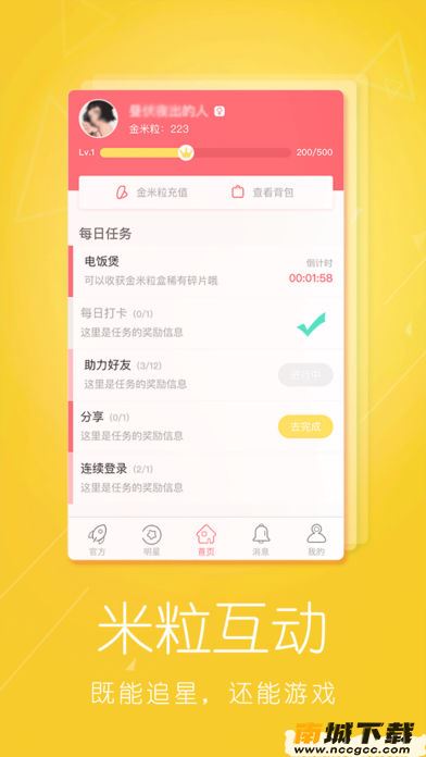 预览图1