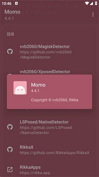 momoapp