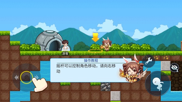 星球建造大师游戏