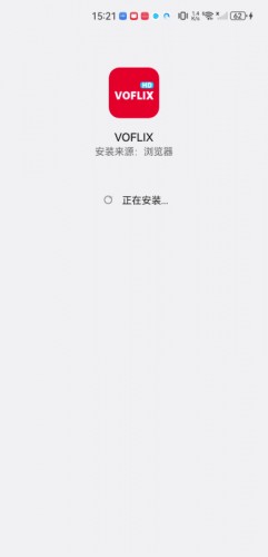 voflix追剧