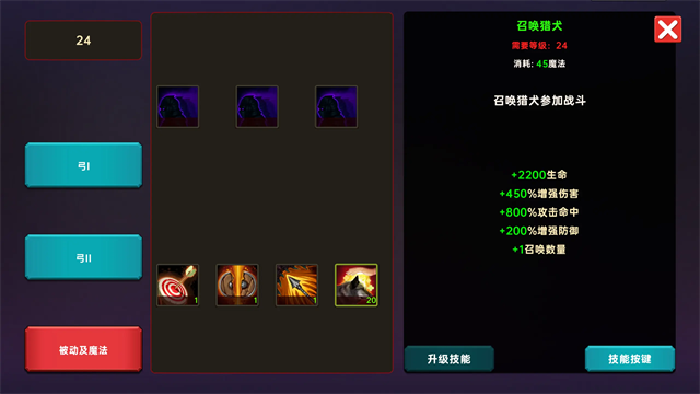 ֮ v1.931