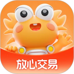 螃蟹账号代售下载 v6.3.1