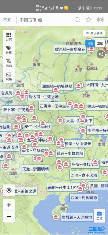 兰图绘3