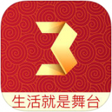央视综艺春晚v1.3.5