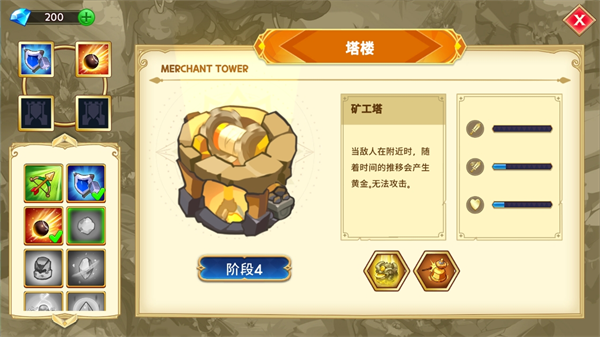 ֮5
