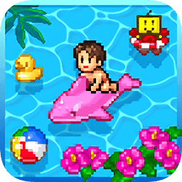 夏日水上乐园物语 v1.092下载 v安卓版