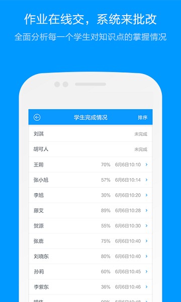 Գʦ׿v3.3.0