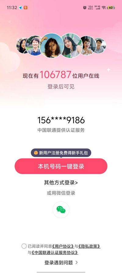 appƷv1.4.1