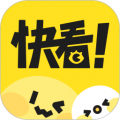 快看漫画2025最新版 v7.91.1