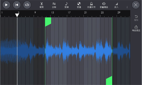 怎么导入音频截图
