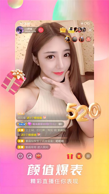 丝瓜视频香蕉视频 v1.5.3免费下载