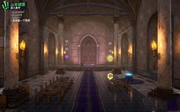 模拟山羊全皮肤版