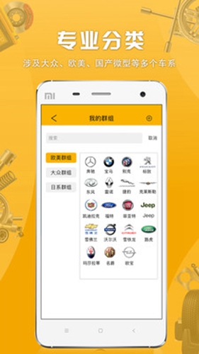 appv2.1.3.5