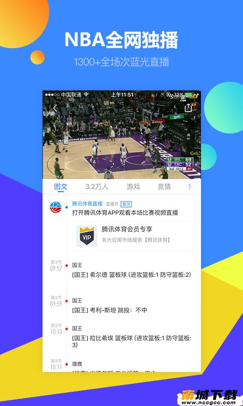 预览图1