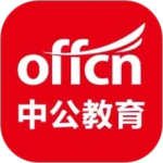 中公教育 v7.21.1最新版