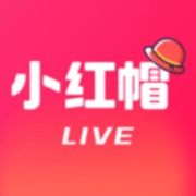 小红帽直播live