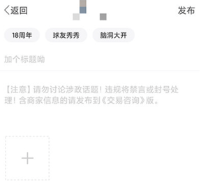 中羽在線2025最新版