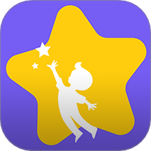 星目标最新版 V1.4.2下载