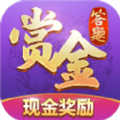 一猜到底答题红包版下载 v1.0