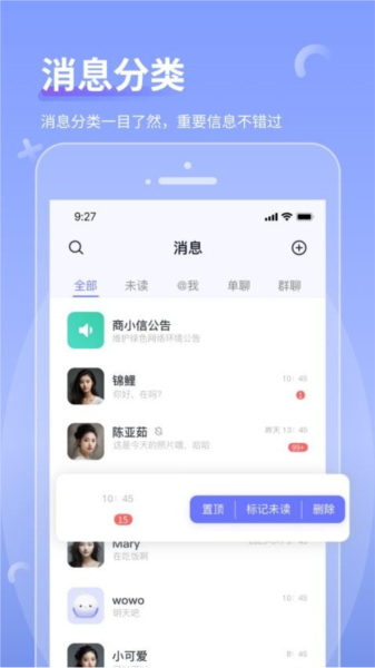 Сappv1.3.4