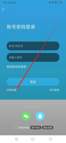 ̳app3